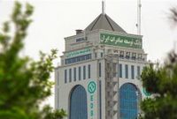 پرداخت ۱۳ هزار میلیارد تومان تسهیلات بانک توسعه صادرات ایران