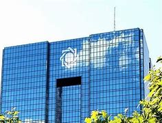 موافقت بانک مرکزی با عرضه املاک بانک‌ها در بورس کالا