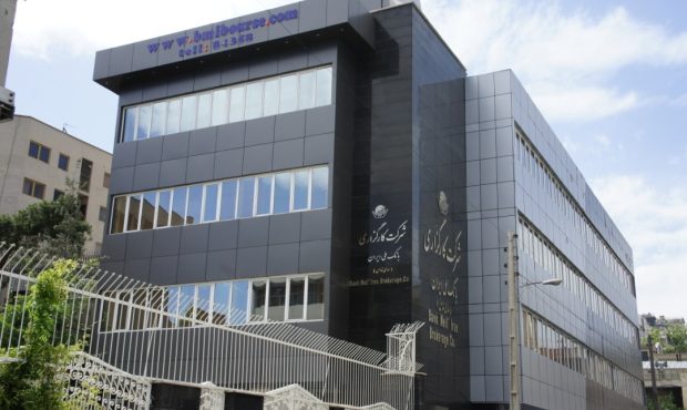 جهش پنج پله ای کارگزاری بانک ملی ایران در سال کم رونقی بازار