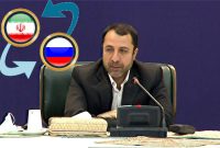 پیمان پولی ایران و روسیه با نماد ریال – روبل، اجرایی شد