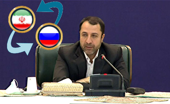 پیمان پولی ایران و روسیه با نماد ریال – روبل، اجرایی شد