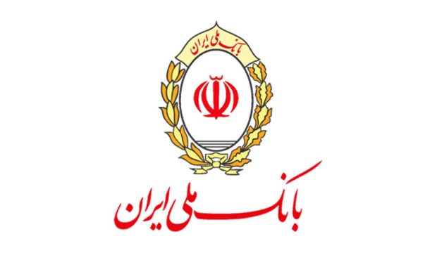 پرداخت بیش از ۵۶ هزار فقره وام ازدواج توسط بانک ملی ایران