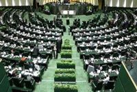 موافقت مجلس با انتقال حق بیمه بین صندوق‌های بازنشستگی