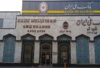 سهم قابل‌توجه بانک ملی در پرداخت ارز و خدمات‌دهی به زائران در شبکه بانکی