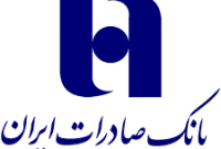 مدیر روابط‌عمومی بانک صادرات ایران معرفی  شد