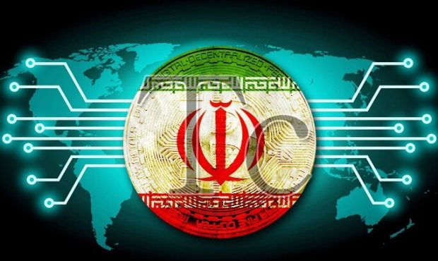 ریال دیجیتال بانک ملی ایران در راه است