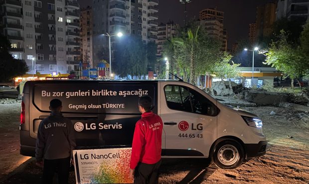 ارائه محصولات و خدمات ال‌جی جهت کمک به زلزله‌زدگان ترکیه