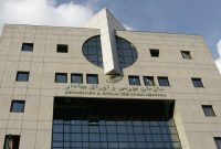 افتتاح شعبه شورای حل اختلاف تخصصی بازار سرمایه