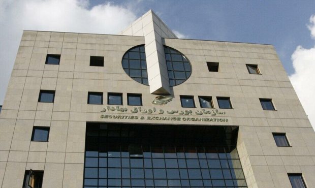 افتتاح شعبه شورای حل اختلاف تخصصی بازار سرمایه
