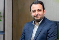 سرپرست جدید بانک صادرات ایران معرفی شد