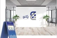 استقبال از «چکنو» بانک صادرات ایران در نمایشگاه تراکنش
