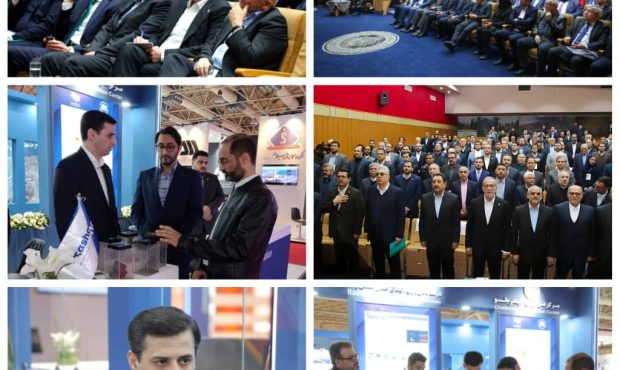 بازدید مدیرعامل چادرملو از سومین نمایشگاه بینالمللی تجارت با اوراسیا بازدید مدیرعامل چادرملو از سومین نمایشگاه بینالمللی تجارت با اوراسیا