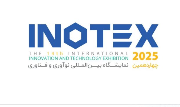 حضور همراه اول در نمایشگاه اینوتکس ۲۰۲۵ حضور همراه اول در نمایشگاه اینوتکس ۲۰۲۵