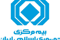 پرداخت دیه ۵۹ جانباخته حادثه انفجار بندر شهید رجایی پرداخت دیه ۵۹ جانباخته حادثه انفجار بندر شهید رجایی