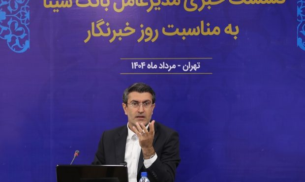 بانک‌ها می‌توانند در کمک به توسعه کسب‌وکار بنگاه‌ساز باشند