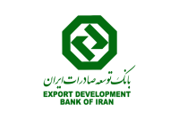 شعبه زنجان بانک توسعه صادرات ایران، بانک برتر استان شد