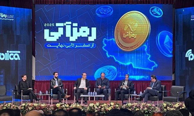 بورس تهران مسئول راهاندازی صندوقهای سرمایهگذاری مبتنی بر رمزارز شد بورس تهران مسئول راهاندازی صندوقهای سرمایهگذاری مبتنی بر رمزارز شد