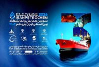 قلب تپنده پتروشیمی ایران؛ ایران پتروکم در ایستگاه سوم