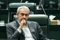 تمدید مهلت بارگذاری دفاتر الکترونیکی تا ۲۰ اسفند سال‌جاری