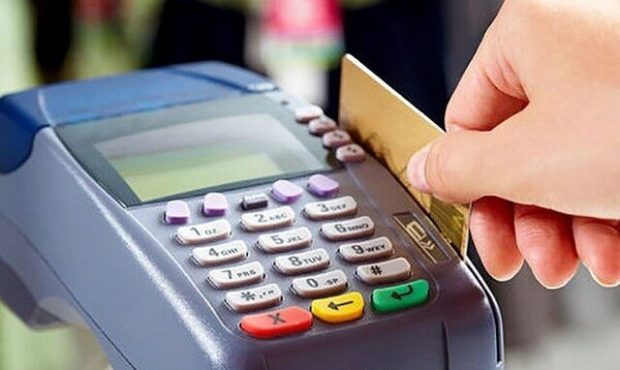 اعتبار ۳۰ میلیون تومانی برای خانوارها از دهه فجر