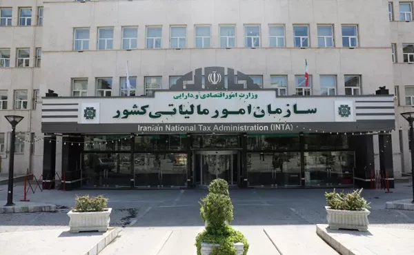 پیگیری مسایل مالیاتی فعالان اقتصادی / بخشودگی ۱۰۰ درصدی جرایم مالیات بر ارزش افزوده / تمدید مهلت بارگذاری دفاتر تجاری الکترونیکی تا ۲۰ اسفندماه