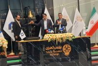 استقبال بیش از ۱.۲ میلیون سهامدار از عرضه اولیه تادیکو در بورس