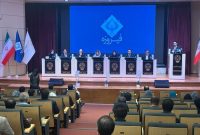 «وفیروزه» در آستانه ورود به بازار سرمایه