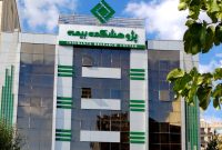 پژوهشکده بیمه؛ موتور محرک نوآوری و حکمرانی دانش‌بنیان در صنعت بیمه