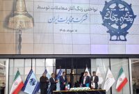 اتصال فیبر نوری مخابرات به یک میلیون و ۸۵۰ هزار مشترک رسید
