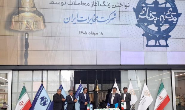 اتصال فیبر نوری مخابرات به یک میلیون و ۸۵۰ هزار مشترک رسید